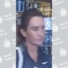 Do you know this woman?