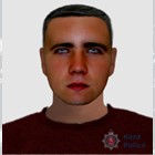 Officers are now able to release an e-fit following an attempted robbery in Hadlow