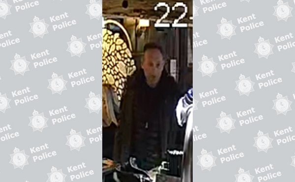 Latest CCTV