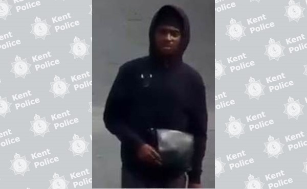 Trae Valentine CCTV latest
